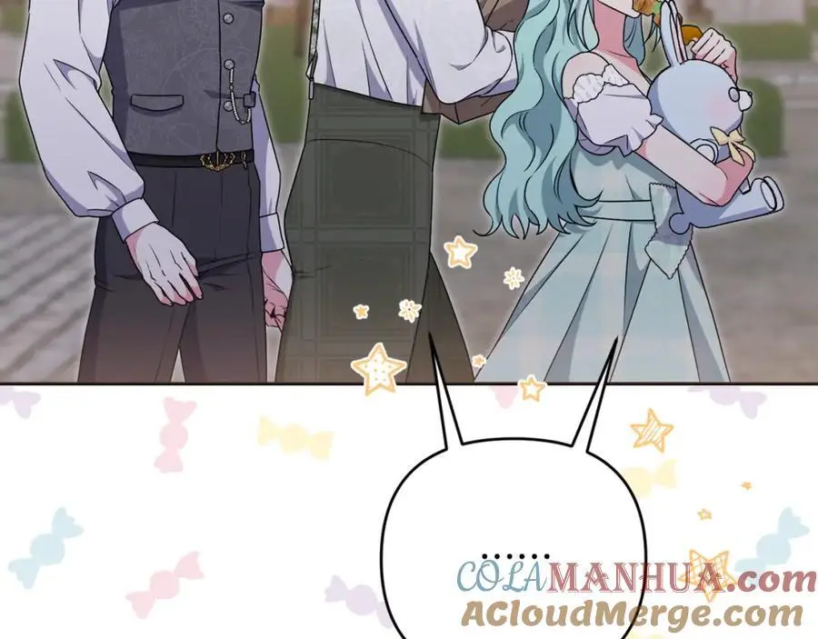 第59话 拥挤的烟花秀 第125页