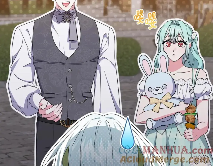 第59话 拥挤的烟花秀 第145页