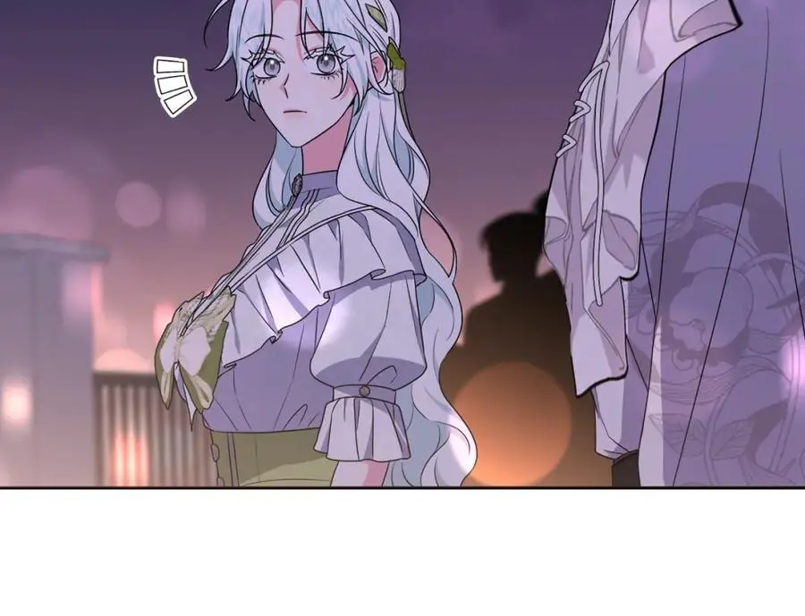 第59话 拥挤的烟花秀 第164页