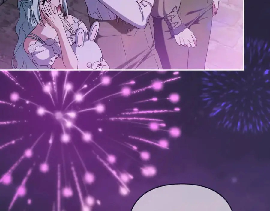 第59话 拥挤的烟花秀 第206页