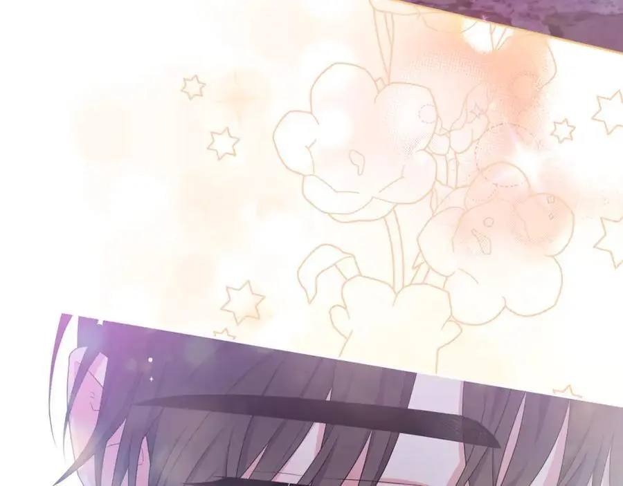 第59话 拥挤的烟花秀 第215页