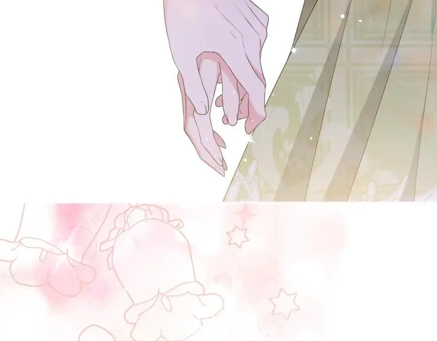 第59话 拥挤的烟花秀 第218页