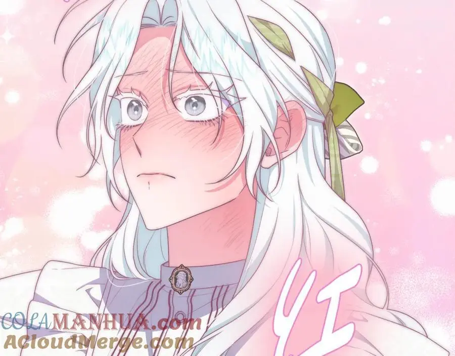 第59话 拥挤的烟花秀 第229页