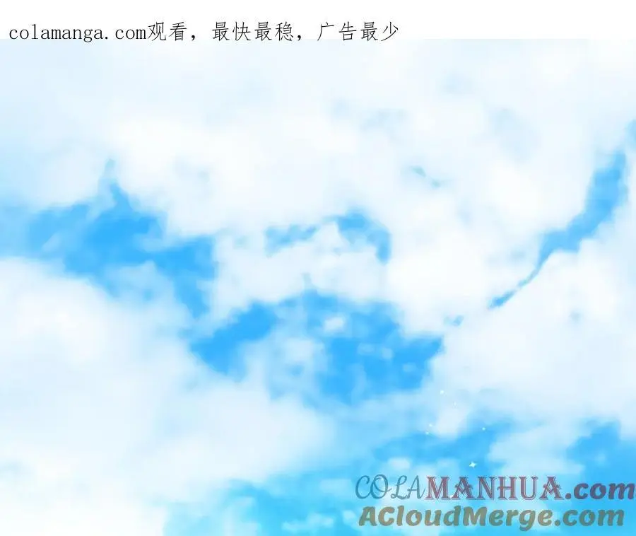 第60话 狂妄的侯爵 第1页