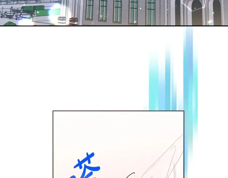 第60话 狂妄的侯爵 第3页