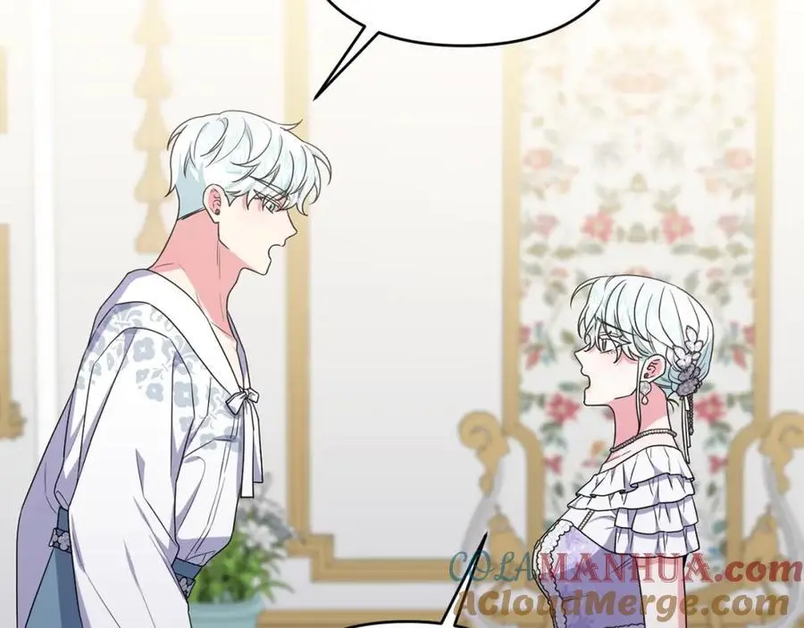 第60话 狂妄的侯爵 第37页