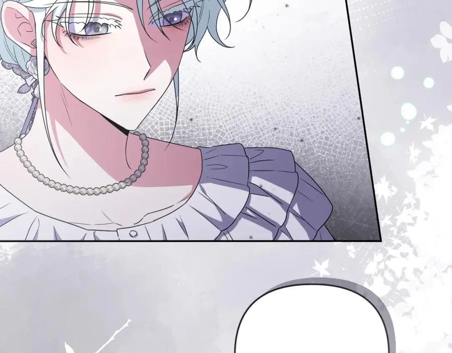 第60话 狂妄的侯爵 第43页