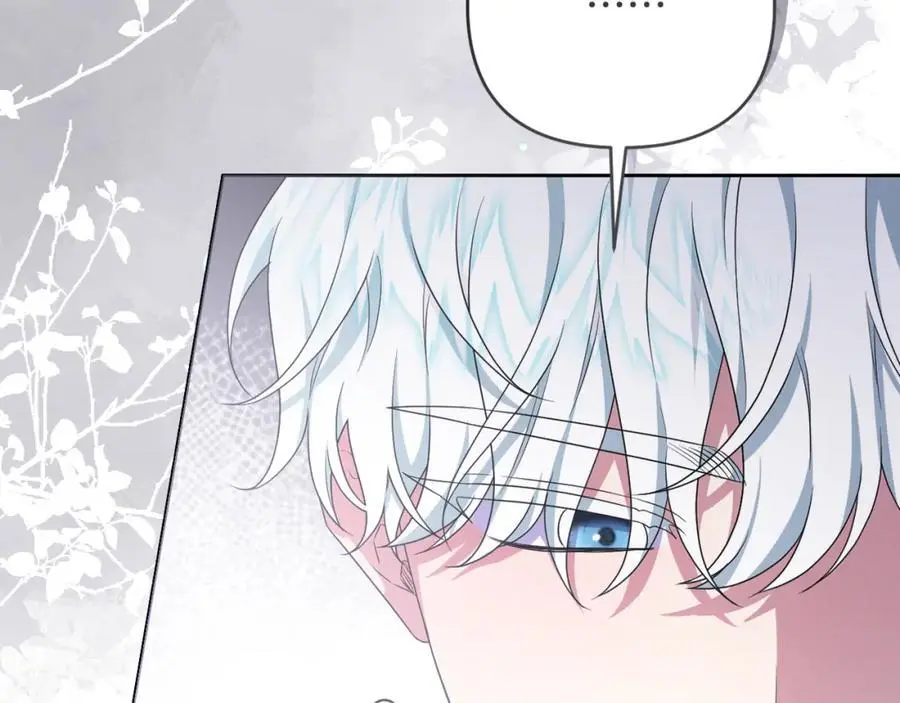 第60话 狂妄的侯爵 第44页