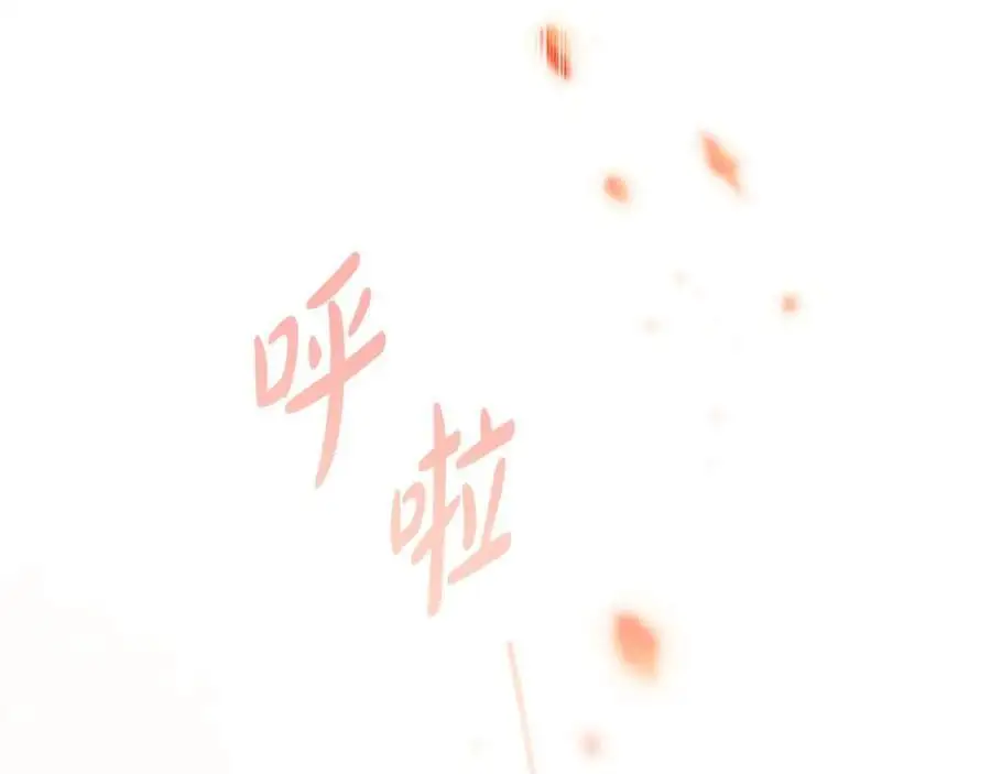 第60话 狂妄的侯爵 第136页