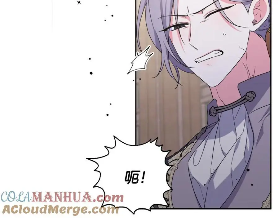 第60话 狂妄的侯爵 第145页