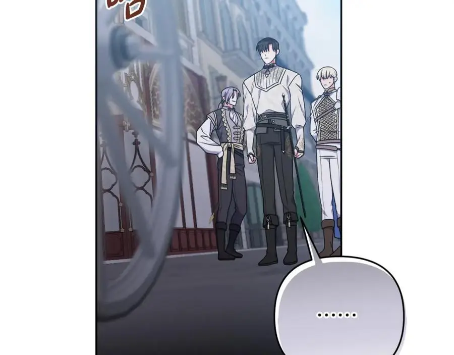 第60话 狂妄的侯爵 第166页