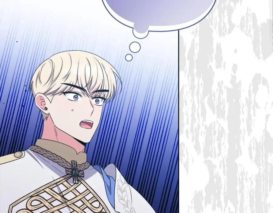第60话 狂妄的侯爵 第199页