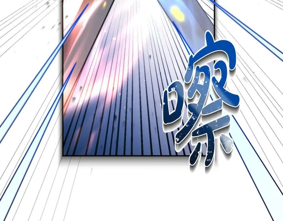 第60话 狂妄的侯爵 第216页