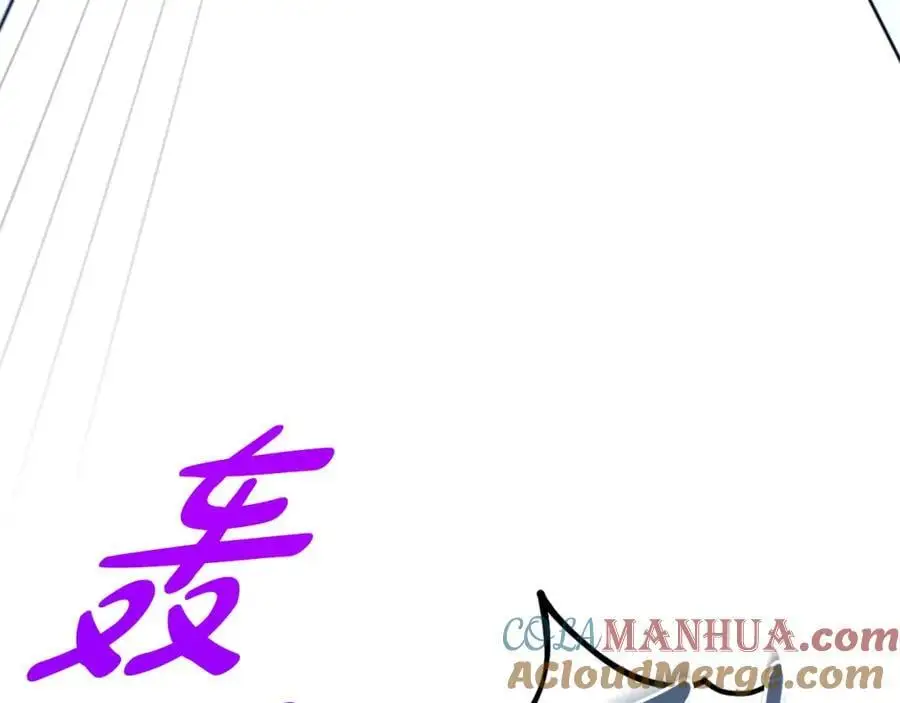 第60话 狂妄的侯爵 第217页