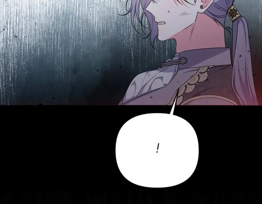 第60话 狂妄的侯爵 第222页