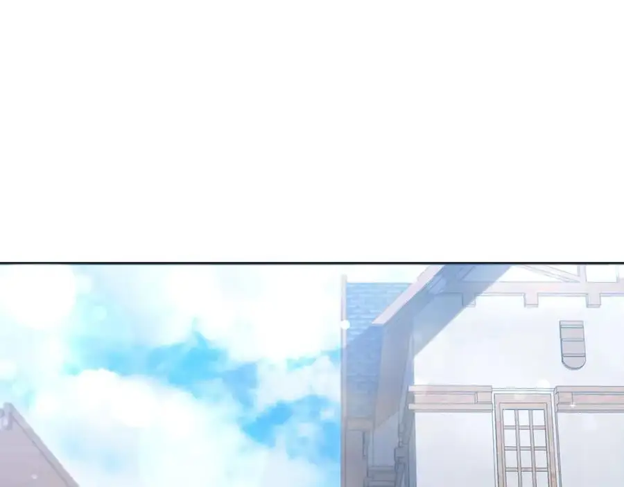 第61话 难道我听错了？ 第59页