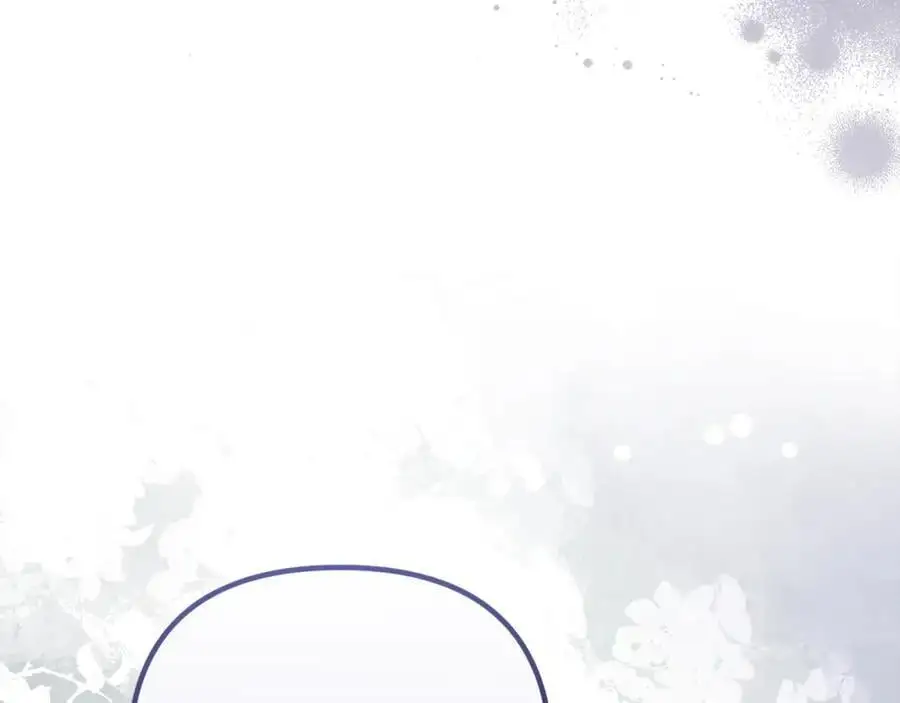第61话 难道我听错了？ 第111页