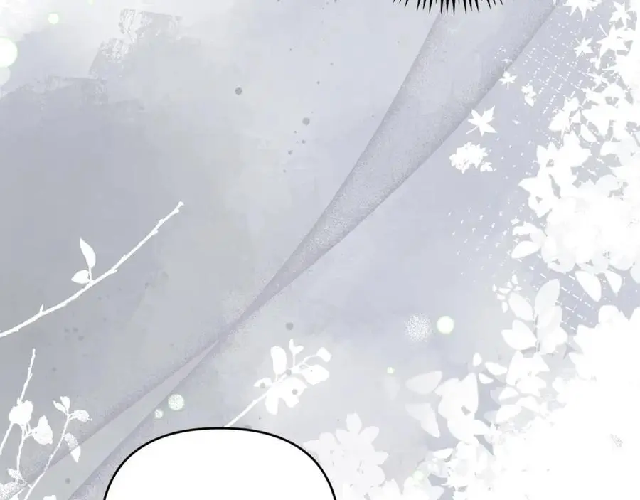第61话 难道我听错了？ 第114页