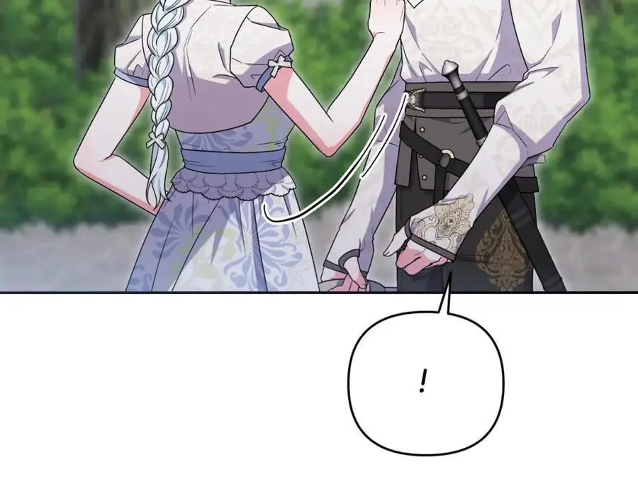 第61话 难道我听错了？ 第158页