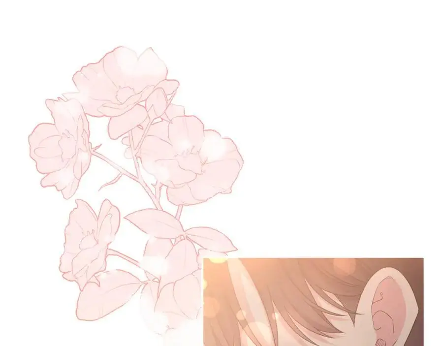 第61话 难道我听错了？ 第207页