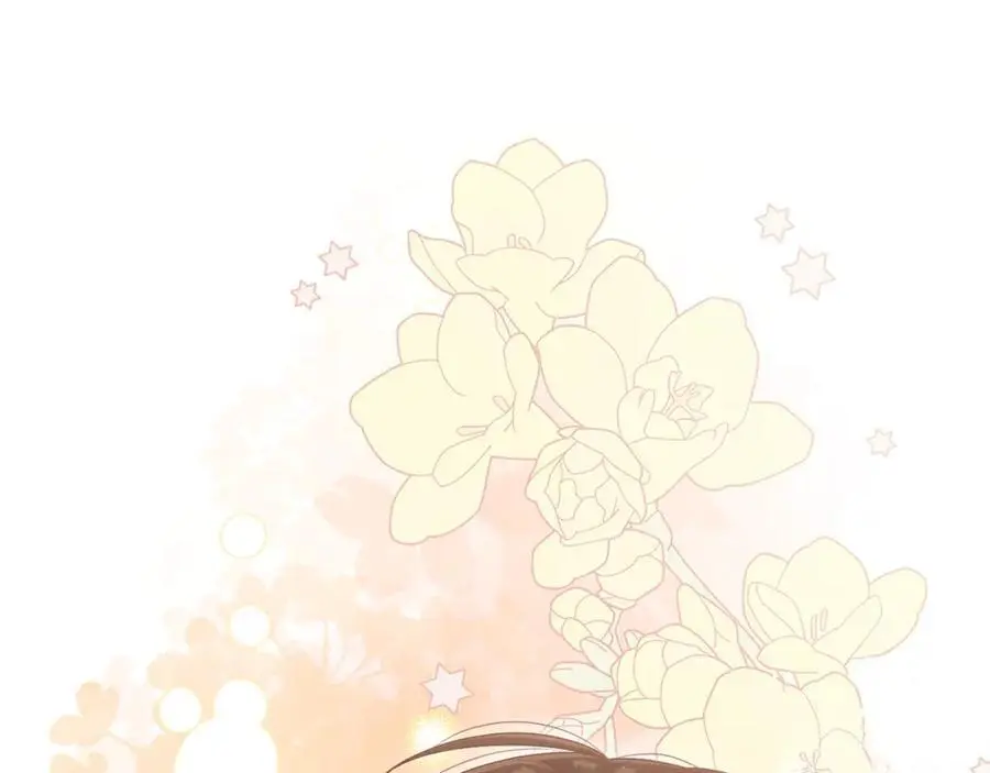 第61话 难道我听错了？ 第222页