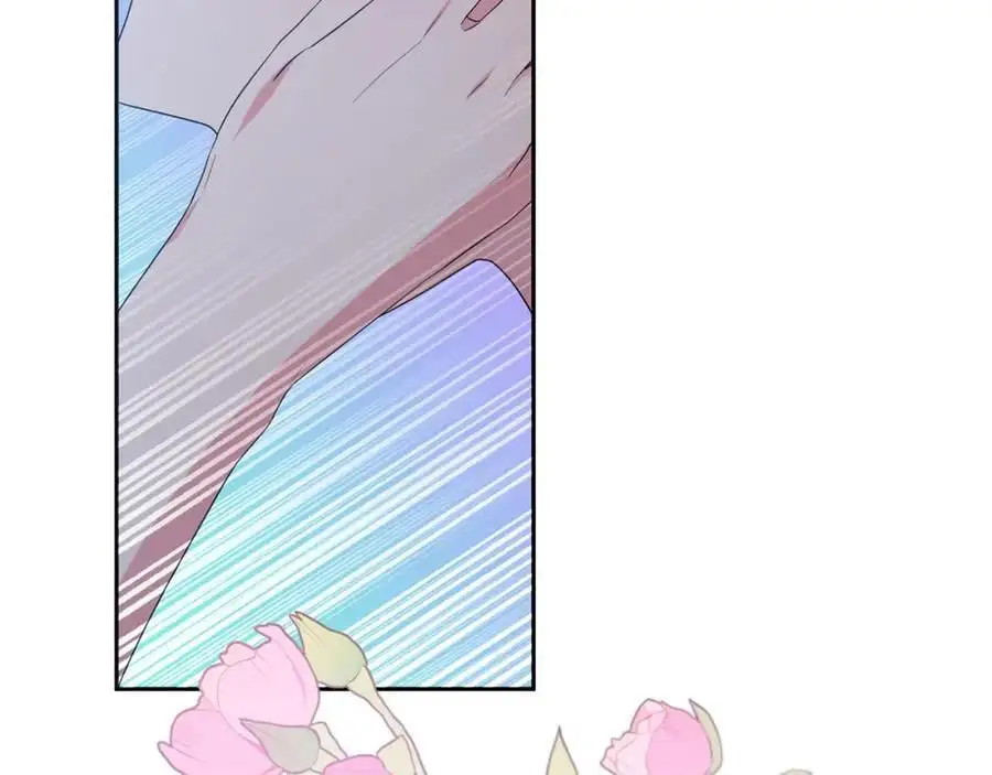 第62话 不要秀恩爱 第20页
