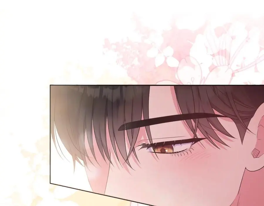 第62话 不要秀恩爱 第27页