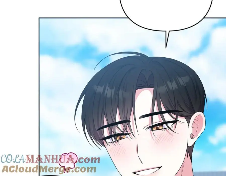 第62话 不要秀恩爱 第45页