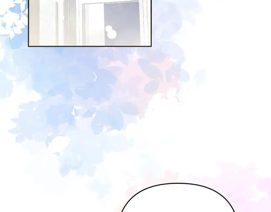 第62话 不要秀恩爱 第64页