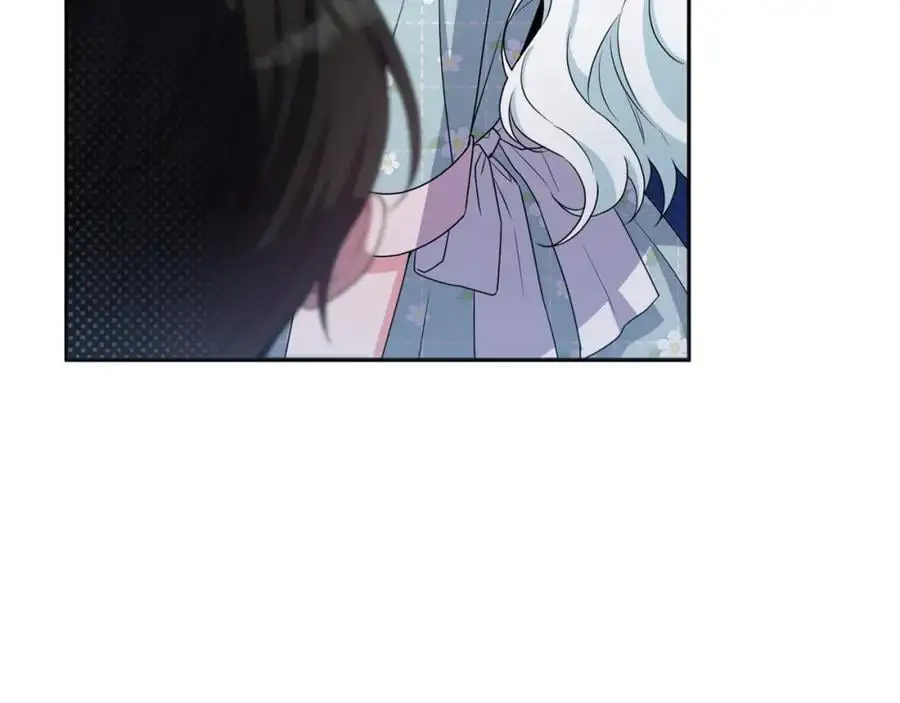 第62话 不要秀恩爱 第199页