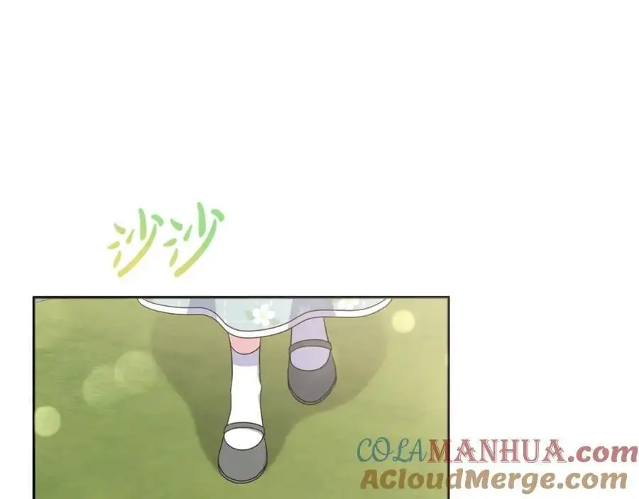 第63话 和弟弟单独约会 第5页