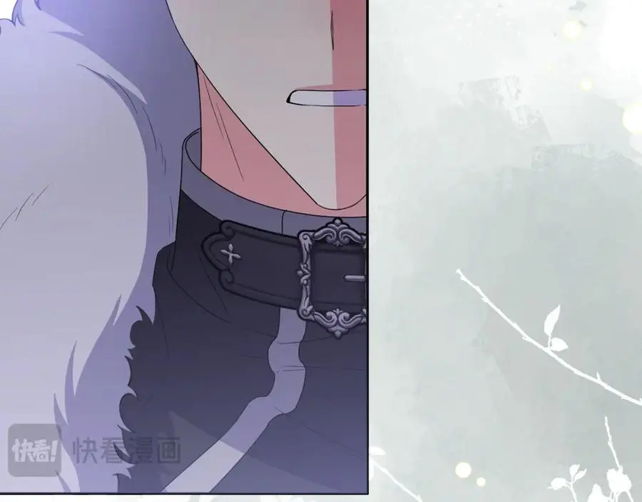 第64话 意外收获 第34页