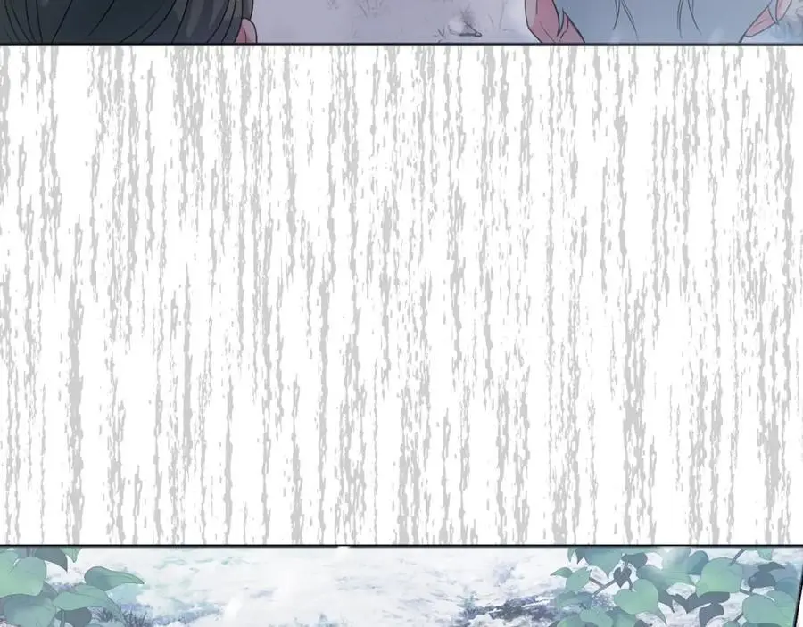 第64话 意外收获 第43页