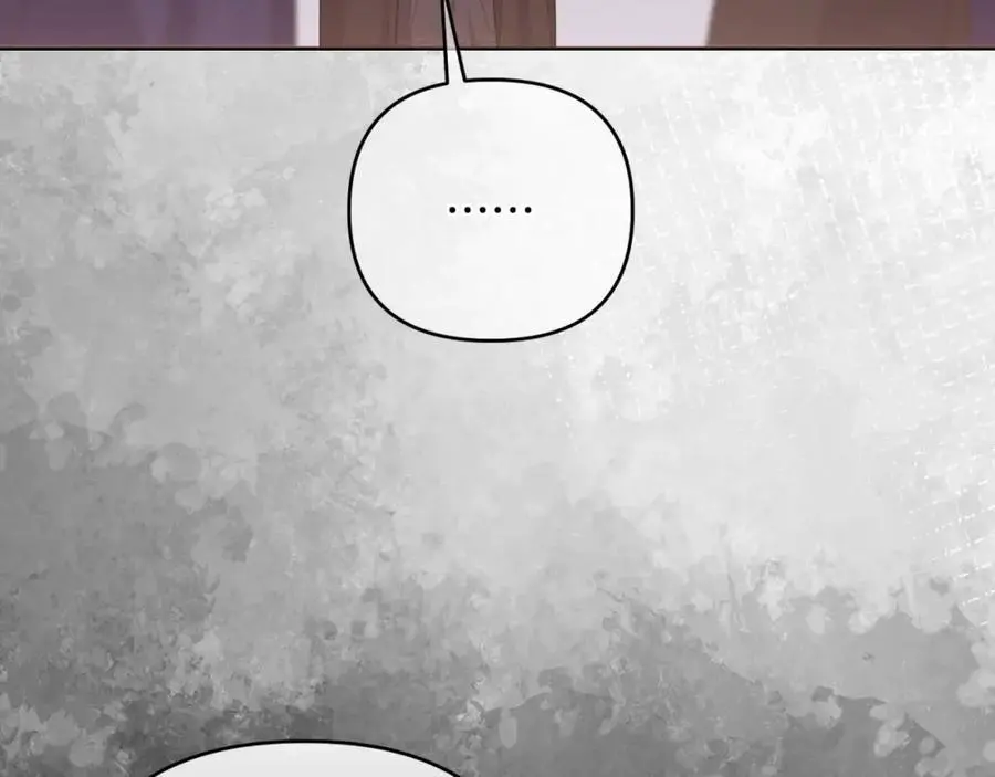 第64话 意外收获 第92页