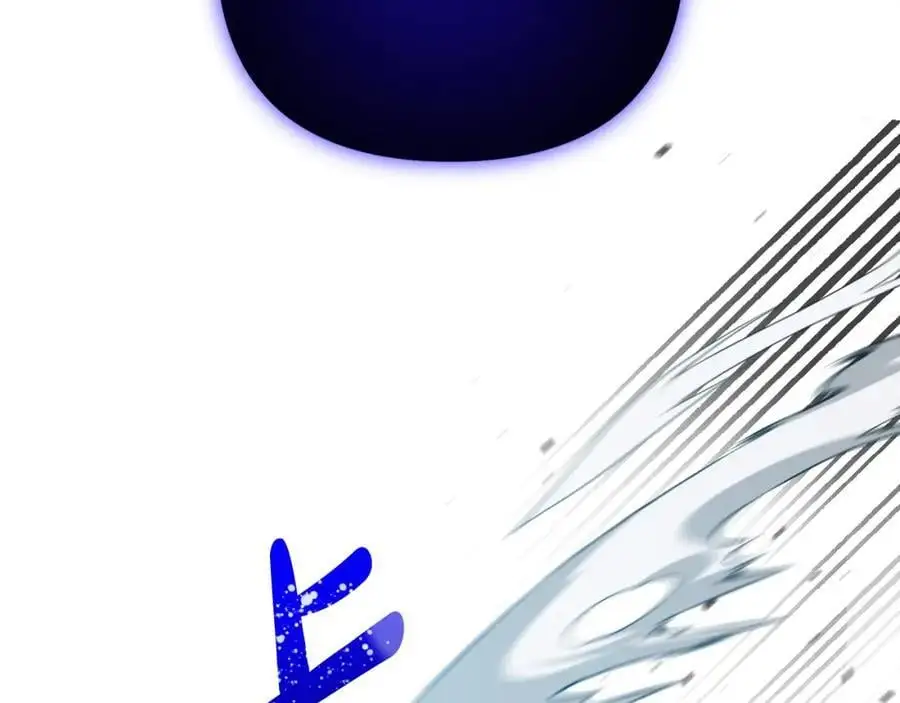 第64话 意外收获 第99页