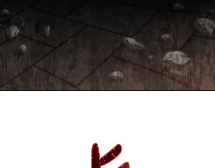 第64话 意外收获 第131页