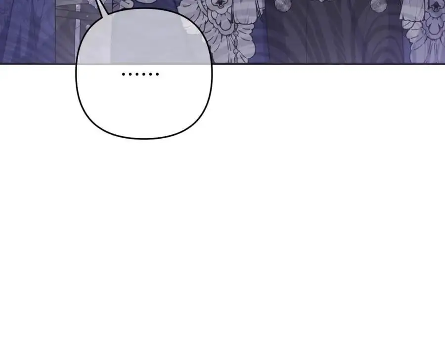 第64话 意外收获 第139页