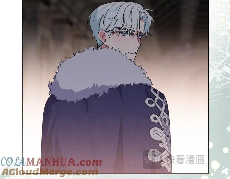 第64话 意外收获 第141页