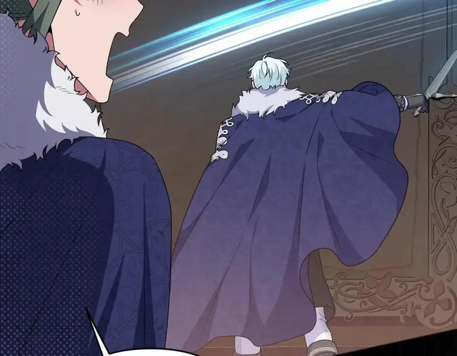 第64话 意外收获 第155页