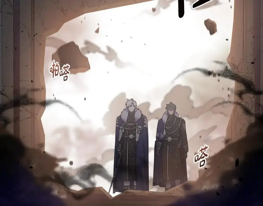 第64话 意外收获 第158页