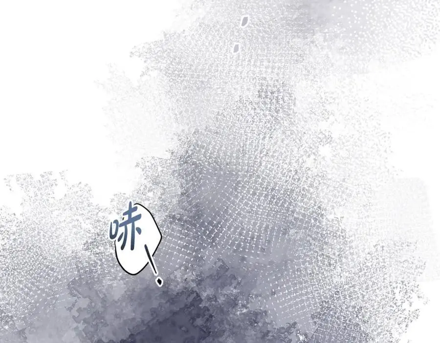 第64话 意外收获 第196页