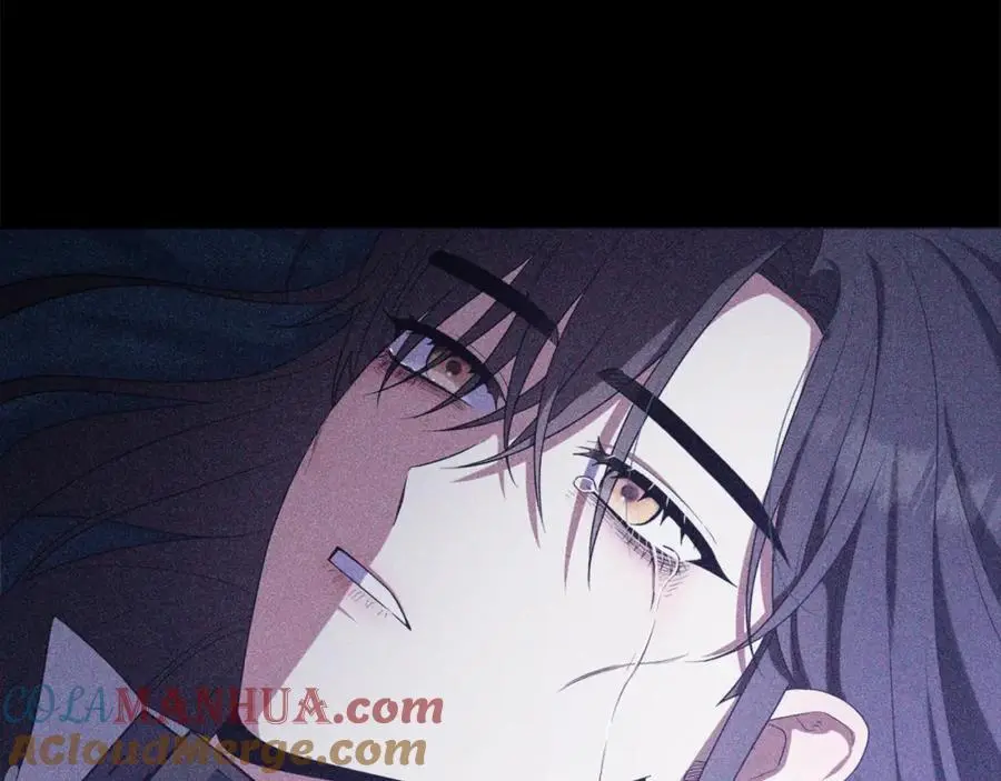 第65话 可怕的梦境 第5页