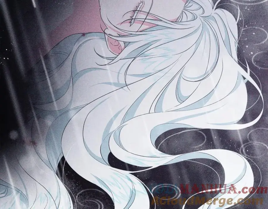 第65话 可怕的梦境 第9页