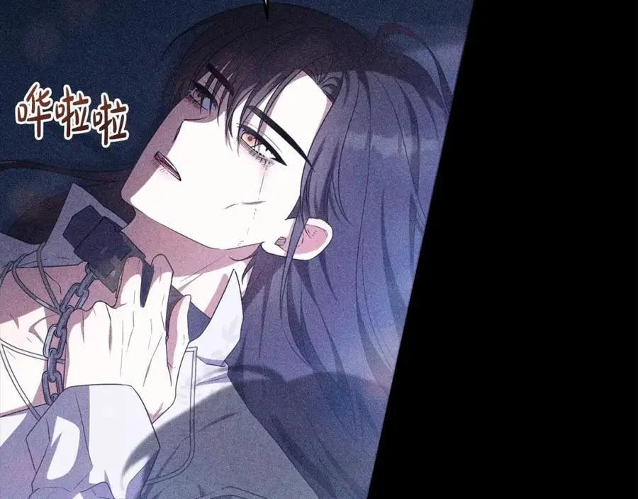 第65话 可怕的梦境 第24页