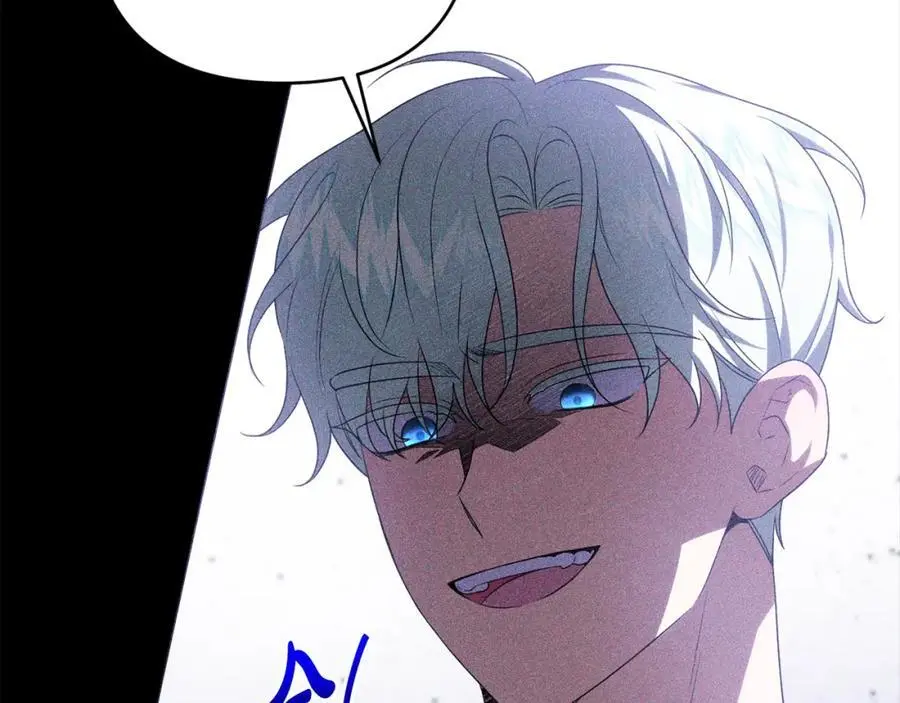 第65话 可怕的梦境 第26页