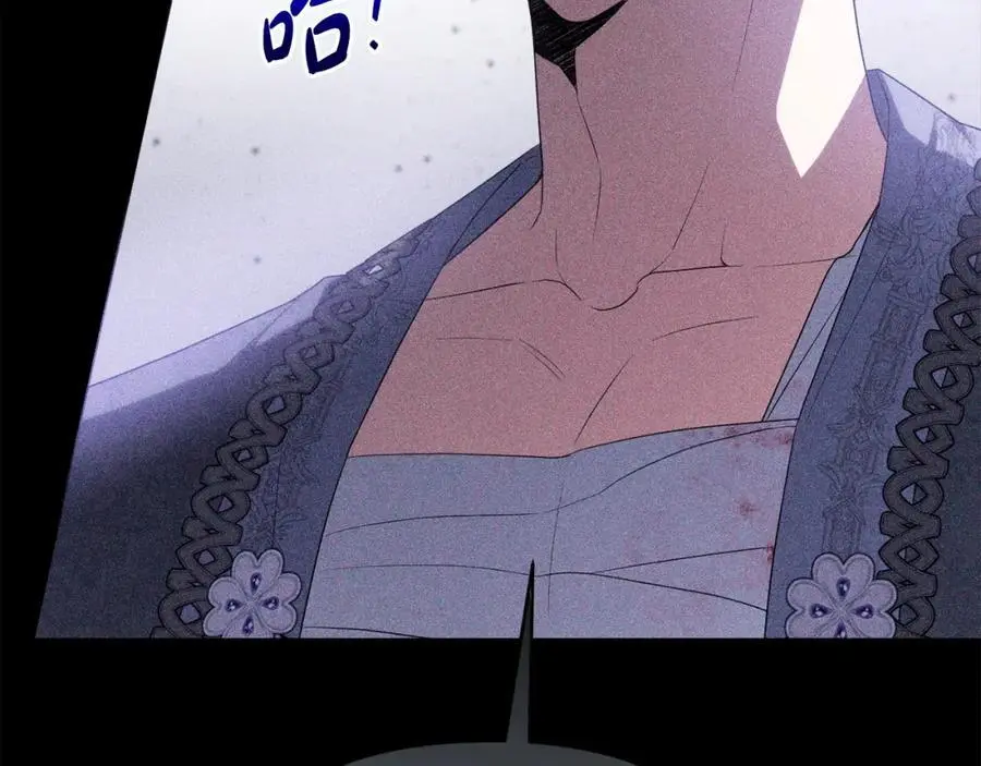 第65话 可怕的梦境 第27页
