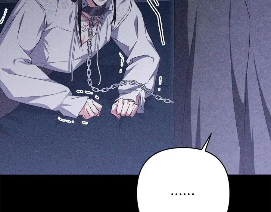第65话 可怕的梦境 第34页