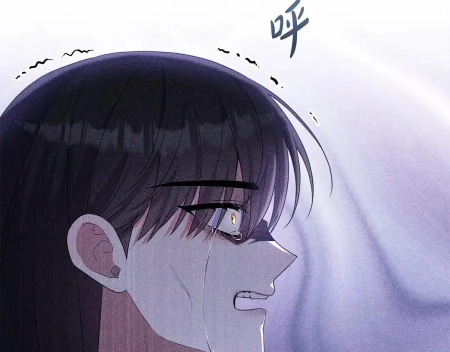 第65话 可怕的梦境 第58页