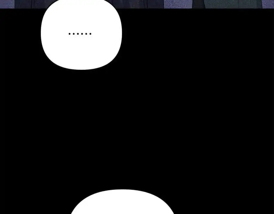 第65话 可怕的梦境 第71页