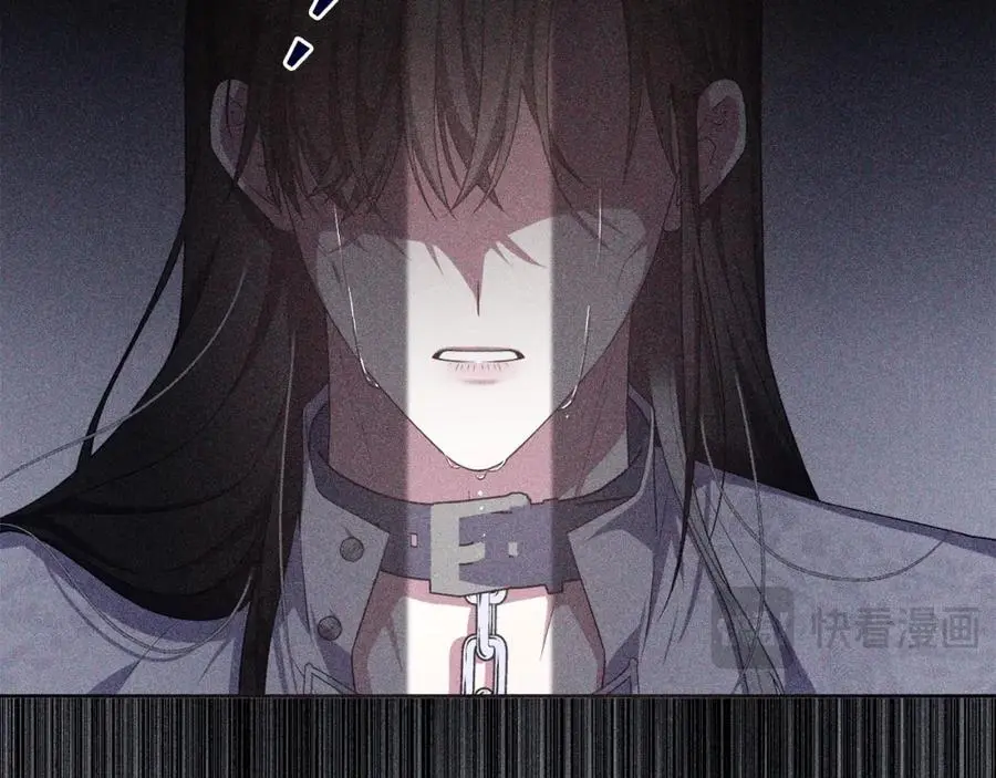 第65话 可怕的梦境 第75页
